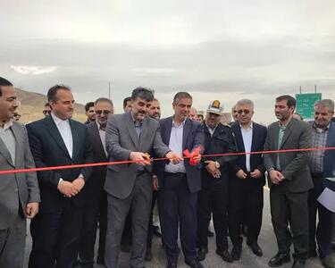  پایانی بر یک انتظار ۱۸ ساله/ حذف گردنه پرحادثه سیبک