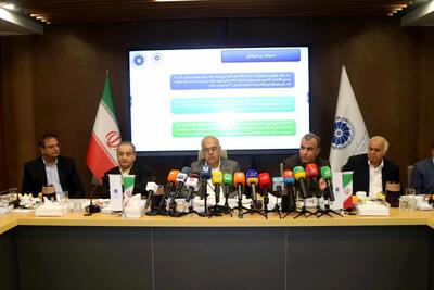  تعامل دولت و بخش خصوصی برای جهش اقتصادی هرمزگان تقویت می‌شود +فیلم