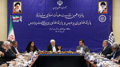  عارف: برای ماندگاری جوانان نخبه و برجسته علمی کشور کارگروهی در دولت تشکیل شده است