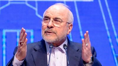  تفاهم دولت و مجلس را به استیضاح ترجیح می‌دهم