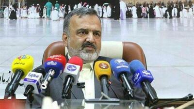  قیمت نهایی حج ۱۴۰۵ اعلام شد