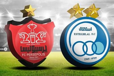  لینک بلیت فروشی دربی | خرید بلیط بازی استقلال و پرسپولیس
