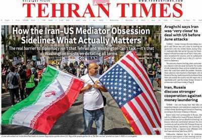  مروری بر سرتیتر روزنامه‌های کشور و مهم‌ترین تیترهای اقتصادی؛ امروز ۱۲ آذر ۱۴۰۴