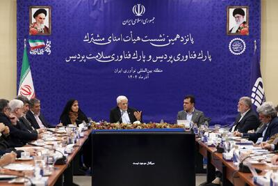  عارف: برای ماندگاری جوانان نخبه و برجسته علمی کشور کارگروهی در دولت تشکیل شده است