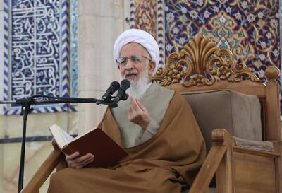  آیت‌الله جوادی آملی: صبر و تضرع دو راه رسیدن به مقصد الهی است