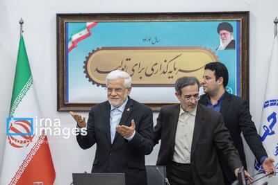  نشست معاون اول رئیس جمهور با مدیران جهاد دانشگاهی