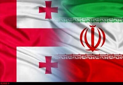  گرجستان، فرصتی برای تجار ایرانی برای اتصال به دریای سیاه