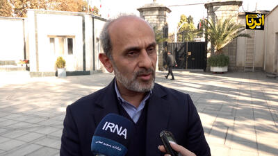  قرعه‌کشی جام جهانی از رسانه ملی پخش می‌شود