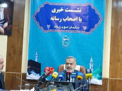  چه کسانی در اولویت حج سال آینده هستند؟