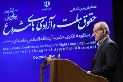   پزشکیان: در نگاه رهبری، آزادی مشروع حق مردم و تکلیف حکومت است