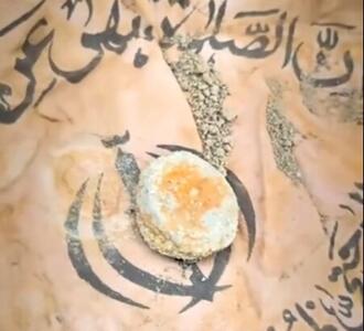  کاوش پیکرهای چند شهید با شرایط خاص+ویدئو