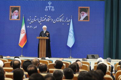  رئیس قوه قضائیه: گاهی احکام جایگزین مورد استهزاء قرار می‌گیرد یا اساساً قابلیت اجرا ندارند