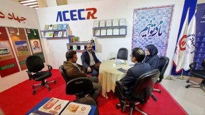  تجاری‌سازی فرآورده‌های محصولات استراتژیک از چالش‌ها تا راهکارها