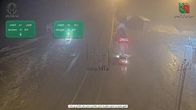  گردنه تیوان سفید پوش شد/رانندگان مراقب لغزندگی جاده‌ها باشند