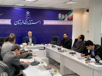  مدیرکل پدافند غیرعامل استانداری لرستان: پیگیری نیازمندی‌های زیرساختی در سطح ملی ضروری است