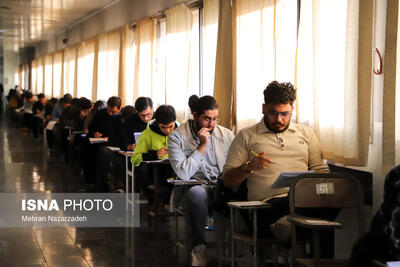 نتایج آزمون کتبی دکتری وزارت بهداشت امروز اعلام می‌شود