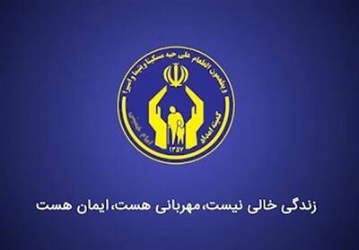  پیوستن ۱۴ مددجوی فارغ‌التحصیل روان‌شناسی البرز به جمع مربیان آموزش خانواده