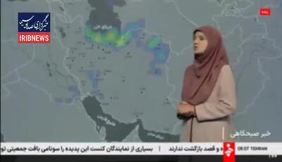  بارش شدید باران در سه استان ساحلی دریای خزر
