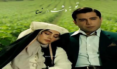  سریال بامداد خمار | وقتی بعد چند سال هنوز دوسش داری!