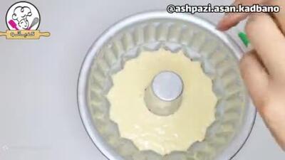  طرز تهیه ژله نارنگی/دسر نارنگی/ژله یلدایی/ژله شب یلدا