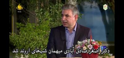  دکتر اصغر صادق آبادی، پژوهشگر برتر خوزستانی، مهمان شب‌های اروند شد