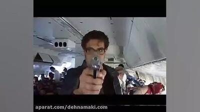  پشت صحنه فیلم اخراجی ها ۲ (دانلود رایگان فیلم کامل فول HD)