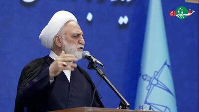  انتقاد رئیس قوه قضائیه از جمع‌آوری اطلاعات از افراد برخلاف موازین شرعی و قانونی