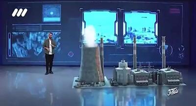  جزئیات جدید حملۀ ایران به مخازن سوخت اسرائیل | جهان نیوز