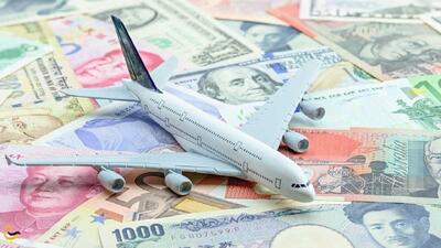  شرایط خرید ارز مسافرتی+ قیمت