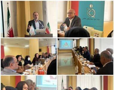  نخستین سلسله نشست‌های تخصصی بنیاد بیماری‌های خاص با تمرکز بر پیشگیری و غربالگری هموفیلی برگزار شد