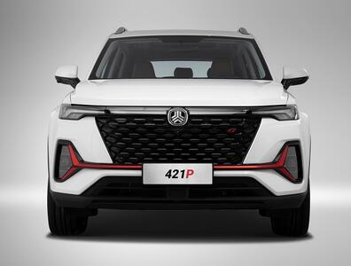  طرح فروش فوری خودرو برقی سایپا آذر 1404 + جدول و شرایط