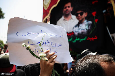  اندیشکده مستقر در مسکو درباره «ایران پس از جنگ ۱۲روزه»: انعطاف‌پذیری فطری، رمز تاب‌آوری نظام سیاسی ایران در سایه «تیری» که به سنگ خورد/ نظام سیاسی ایران به لطف ساختار چندلایه قدرت، انعطاف‌پذیری و توانایی خودتنظیمیِ خود را حفظ کرده است