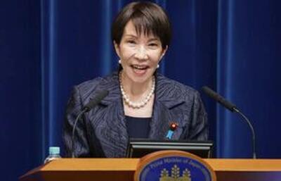  جدال دیپلماتیک چین و ژاپن به سازمان ملل کشیده شد