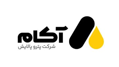  لیست جدیدترین آگهی‌های استخدام پترو پالایش آکام - آذر ۱۴۰۴