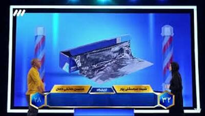  کپی‌کاری صداوسیما از یک مسابقه خارجی باعث آبروریزی شد/ ویدئو