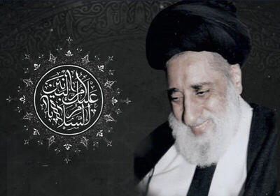  آیت الله حاج سید محمدعلی حائری طبسی؛ وارث دودمان علم و دیانت