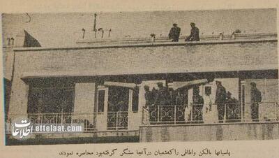  سرباز تهرانی بر سر مرخصی مافوقش را کشت و منطقه را به رگبار بست؛ آذر ۱۳۳۴