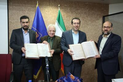  جایگاه «ذخیره خوارزمشاهی» در تاریخ پزشکی ایران