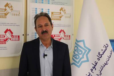  دانشگاه علوم پزشکی کرمان افزایش محسوس بیماران مبتلا به آنفلوانزا را تایید کرد