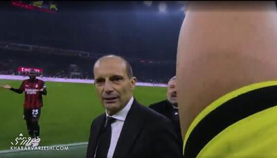  ویدیو| وقتی داور باشید، آلگری اینطور مقابلتان عصبانی می‌شود!/ میلان - لاتزیو از دریچه دوربین داور