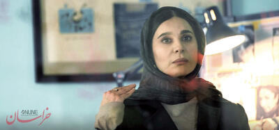  بیم و امیدهای   هزار و یک شب