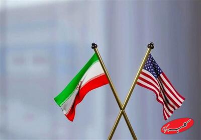  ببینید | استاد دانشگاه تهران: چه بخواهیم و چه نخواهیم غرب تا یکی‌دو سال آینده مذاکره‌ای با ایران نخواهد کرد؛ بنابراین... - کلبه سرگرمی