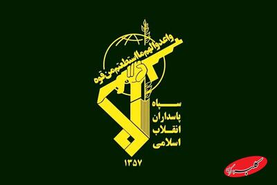  ببینید | از محراب تا میدانِ عمل؛ آینده‌سازان بسیجی - کلبه سرگرمی