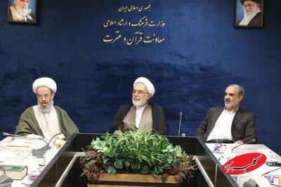  ارباب سلیمانی: نهج‌البلاغه پیش از انقلاب در بین متدینین هم مهجور بود - کلبه سرگرمی