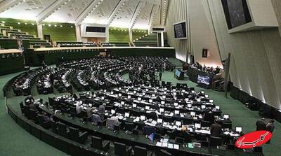  مشت و مال نماینده مجلس در صحن علنی/ نمایندگان زن به دور قالیباف جمع شدند+ تصاویر - کلبه سرگرمی