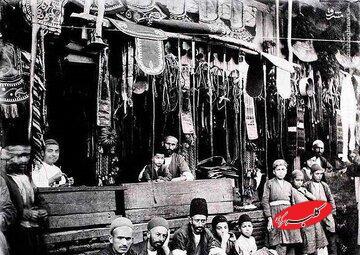  قیمت دلار در زمان قاجار چقدر بود؟ - کلبه سرگرمی