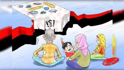  این 5 خوراکی‌ بیشترین افزایش قیمت را داشتند - کلبه سرگرمی