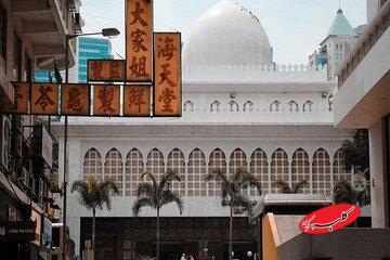  اسلام چگونه وارد هنگ کنگ شد؟؛از کمبود مساجد تا تسهیل فرآیند ادغام - کلبه سرگرمی