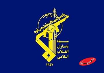  رزمایش اقتدار نیروی دریایی سپاه در خلیج فارس برگزار می‌شود + جزئیات - کلبه سرگرمی