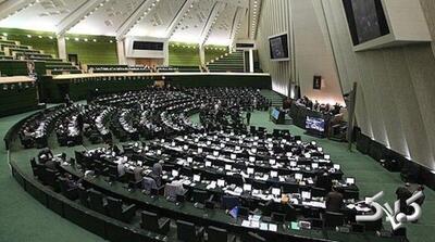  مشت و مال نماینده مجلس در صحن علنی/ نمایندگان زن به دور قالیباف جمع شدند+ تصاویر - مجله اینترنتی کولاک